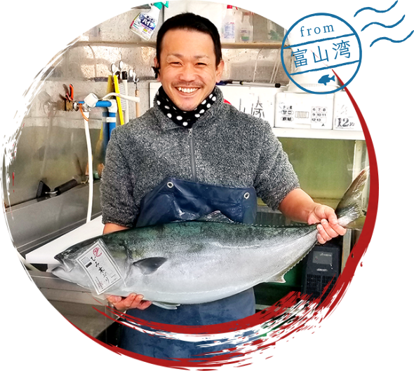 うみあかりこだわり